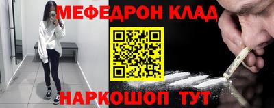 Альфа ПВП Нальчик