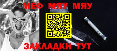 Альфа ПВП Нальчик