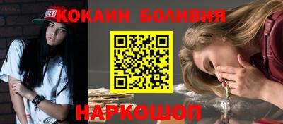 Альфа ПВП Нальчик