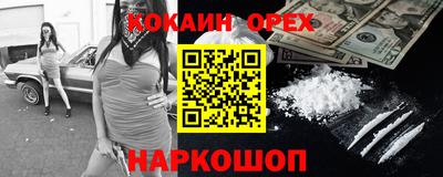 Альфа ПВП Нальчик