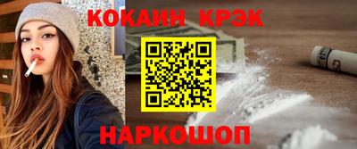 Альфа ПВП Нальчик