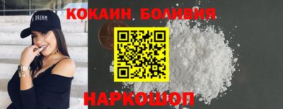 Альфа ПВП Нальчик