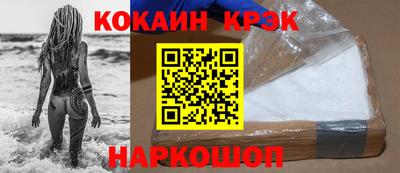 ПСИЛОЦИБИНОВЫЕ ГРИБЫ Нарткала