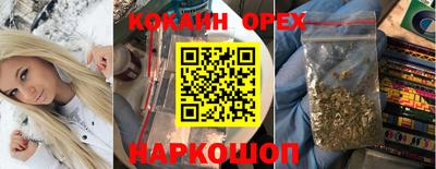 ПСИЛОЦИБИНОВЫЕ ГРИБЫ Нарткала