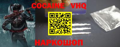 ПСИЛОЦИБИНОВЫЕ ГРИБЫ Нарткала