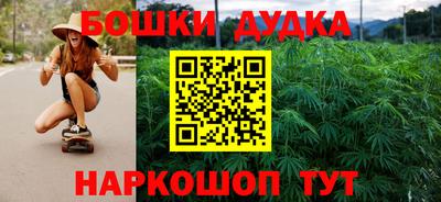 скорость Наро-Фоминск