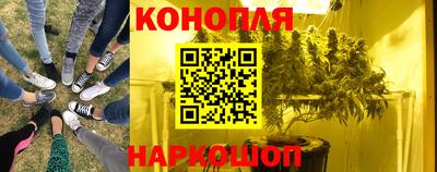 скорость Наро-Фоминск