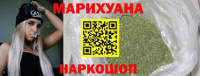 ПСИЛОЦИБИНОВЫЕ ГРИБЫ Нарткала