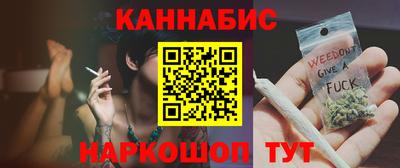 ПСИЛОЦИБИНОВЫЕ ГРИБЫ Нарткала