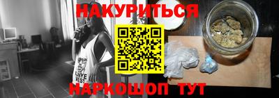 ПСИЛОЦИБИНОВЫЕ ГРИБЫ Нарткала