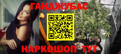 ПСИЛОЦИБИНОВЫЕ ГРИБЫ Нарткала