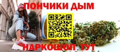 ПСИЛОЦИБИНОВЫЕ ГРИБЫ Нарткала