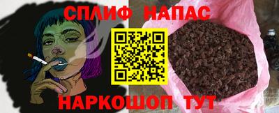 ПСИЛОЦИБИНОВЫЕ ГРИБЫ Нарткала