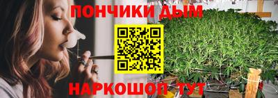 Альфа ПВП Нальчик