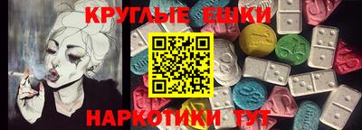 Альфа ПВП Нальчик