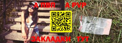 ПСИЛОЦИБИНОВЫЕ ГРИБЫ Нарткала