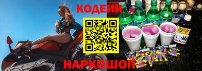 скорость Наро-Фоминск