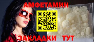 ПСИЛОЦИБИНОВЫЕ ГРИБЫ Нарткала