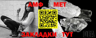 ПСИЛОЦИБИНОВЫЕ ГРИБЫ Нарткала