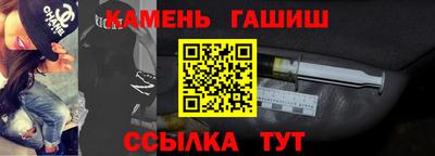 ПСИЛОЦИБИНОВЫЕ ГРИБЫ Нарткала