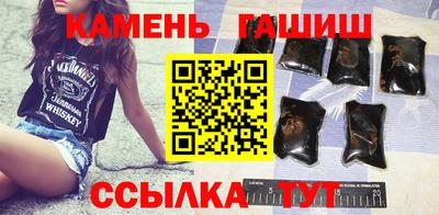 скорость Наро-Фоминск
