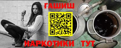 ПСИЛОЦИБИНОВЫЕ ГРИБЫ Нарткала