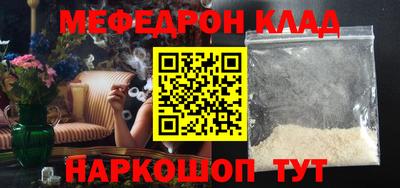 ПСИЛОЦИБИНОВЫЕ ГРИБЫ Нарткала