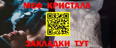 Альфа ПВП Нальчик