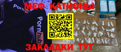 Альфа ПВП Нальчик